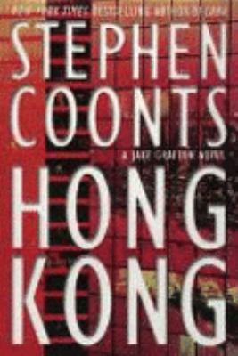 Hong Kong a Jake Grafton novel Book cover