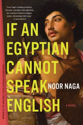 If an Egyptian Cannot Speak English : A Novel. Book cover
